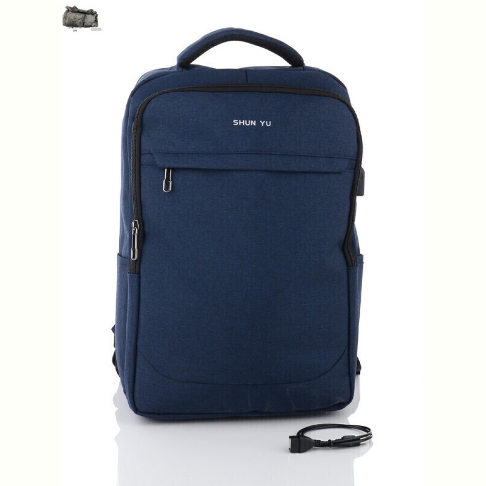 Рюкзак Superbag 0967 navy