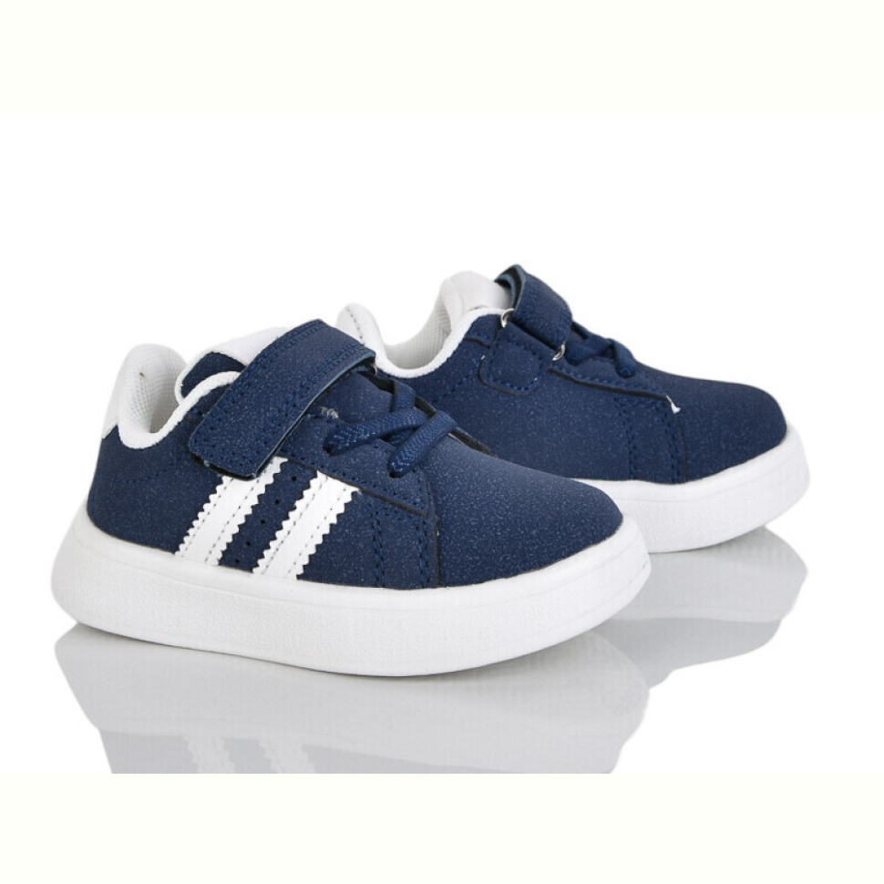 Кроссовки Xifa kids XF01-502-1B