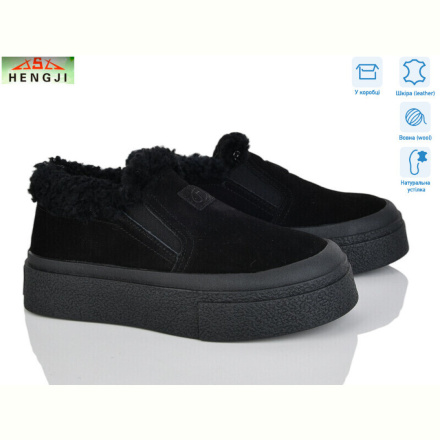 Слипоны HENGJI-ELENA M660-1