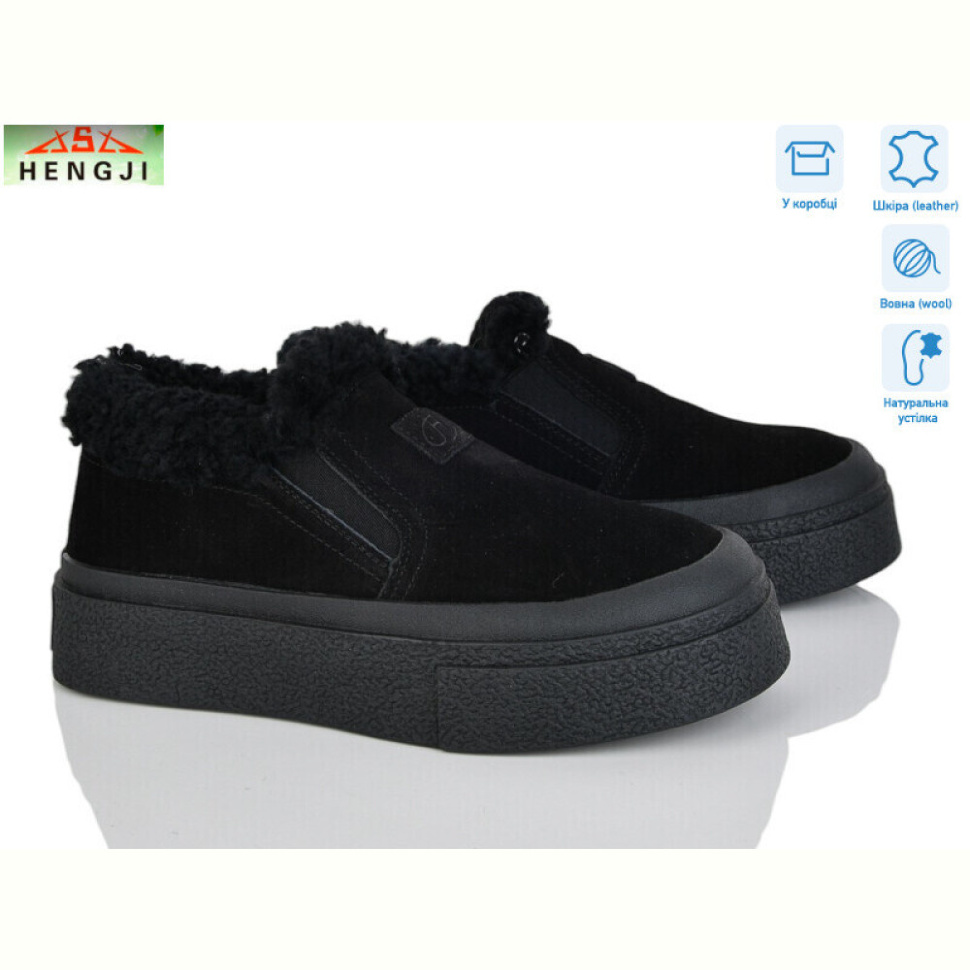 Слипоны HENGJI-ELENA M660-1