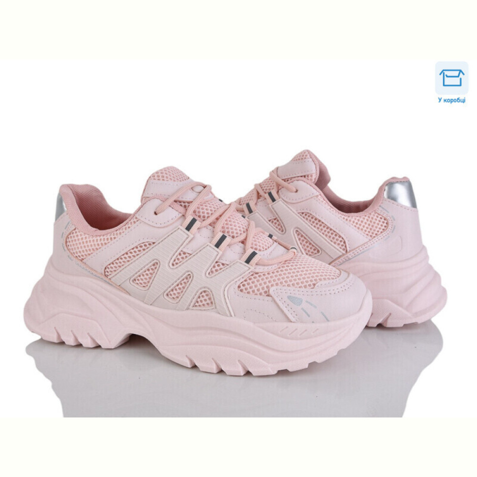 Кроссовки Захар-Gold TO58-5 Кроссовки Захар-Gold TO58-5