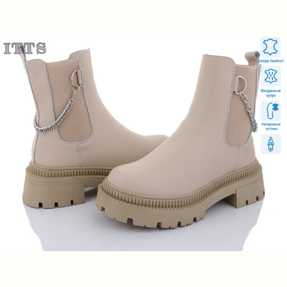 Ботинки ITTS AK717-8 темна Ботинки ITTS AK717-8 темна