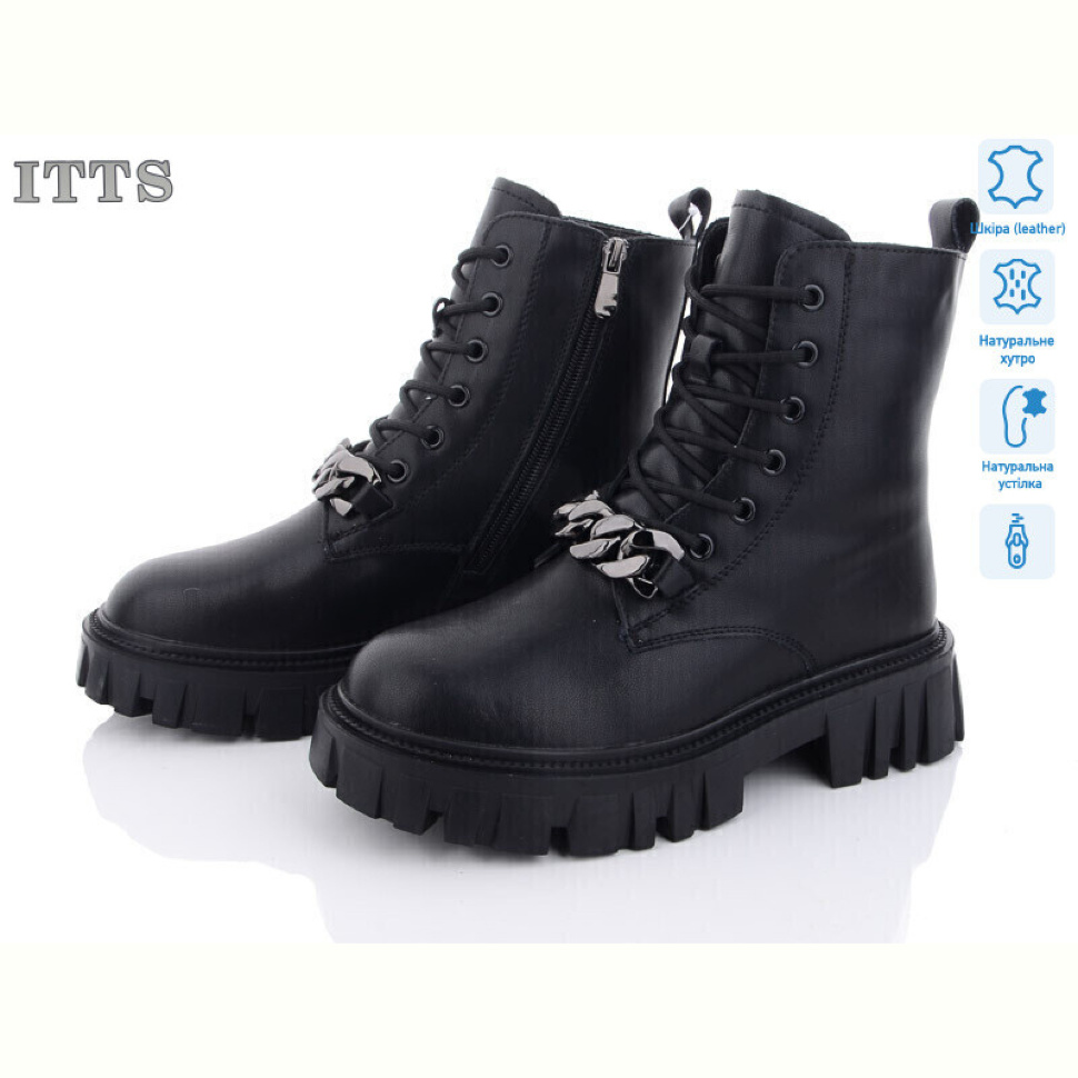 Ботинки ITTS DW5011-6 Ботинки ITTS DW5011-6