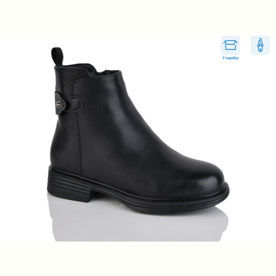 Ботинки Alimama-Girnaive A2690