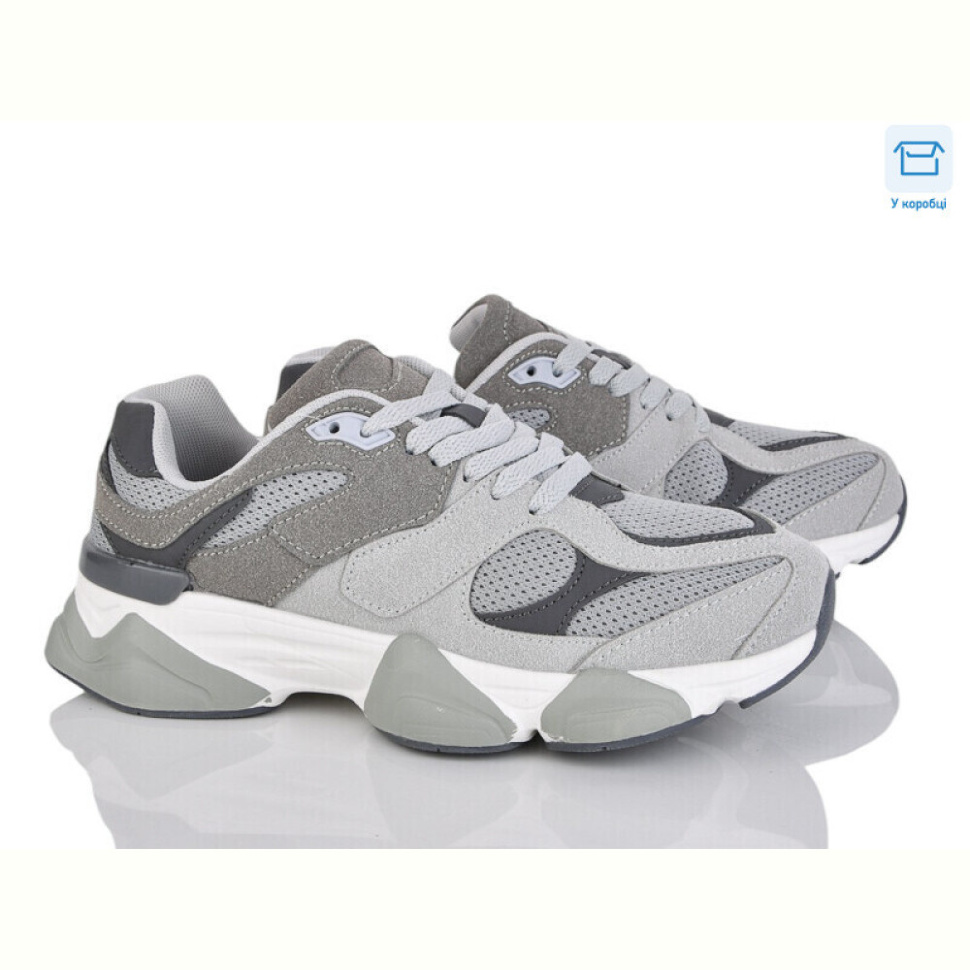 Кроссовки YZY D2621-3