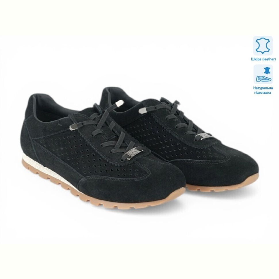 Кроссовки Allshoes 209819