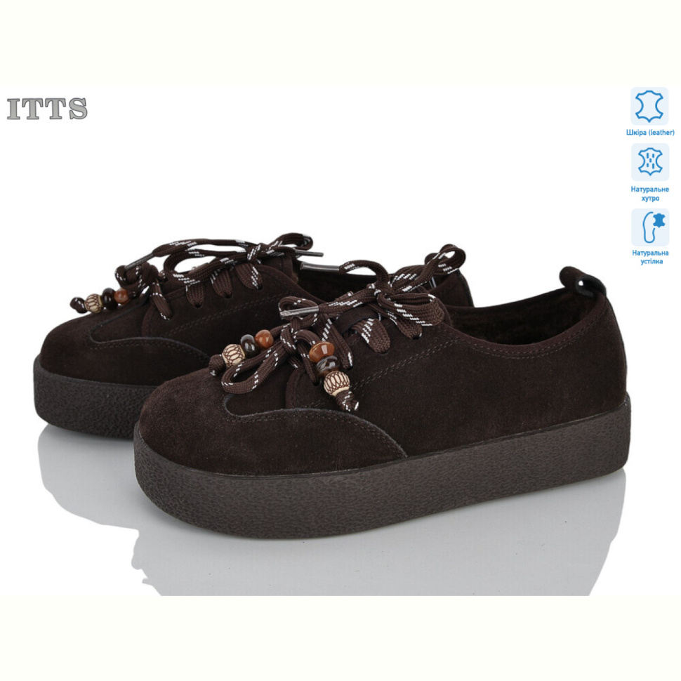 Кроссовки ITTS L8309-41