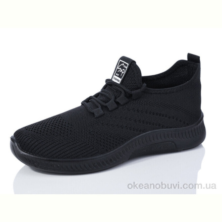 Кроссовки ASHIGULI 102-1