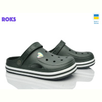 Кроксы Roks 416 т.хакі