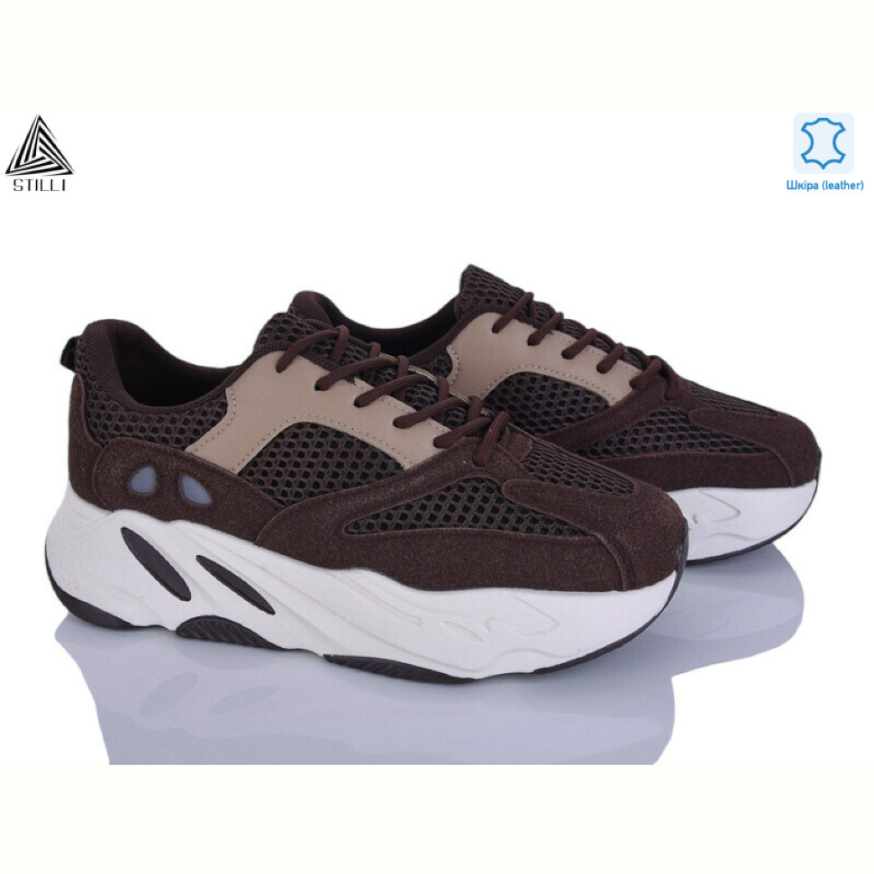 Кроссовки STILLI Group C60-12 шкіра