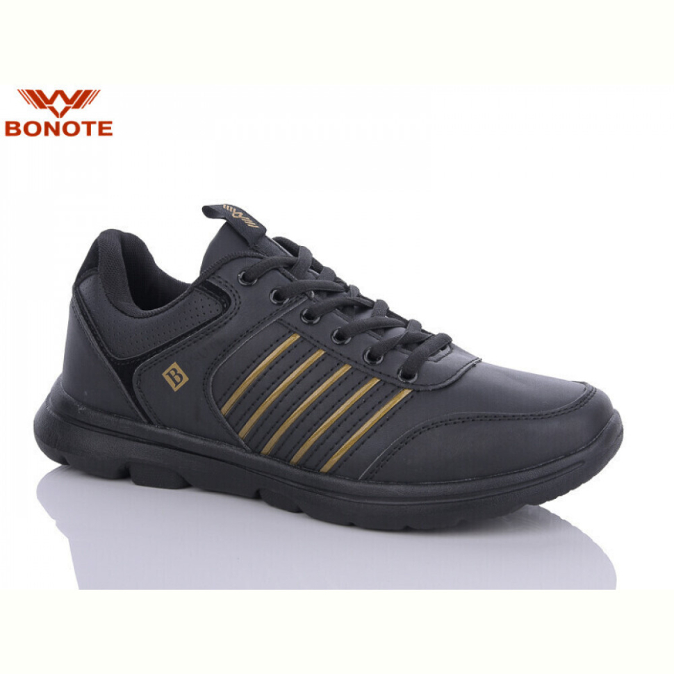Кроссовки Bonote A9033-3