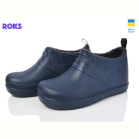 Галоши Roks Dago8002 т.синій