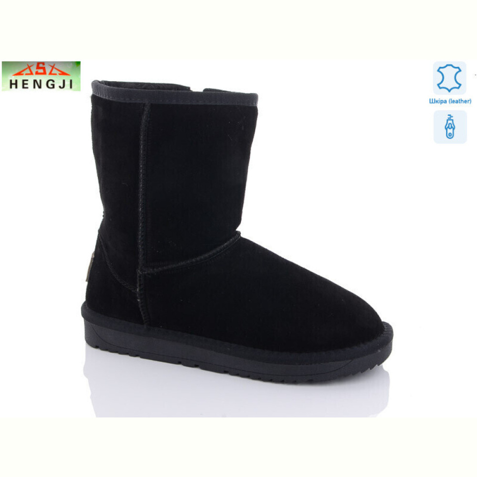 Угги HENGJI-ELENA 5825-1