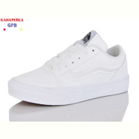 Кеды GFB-Канарейка R362-5