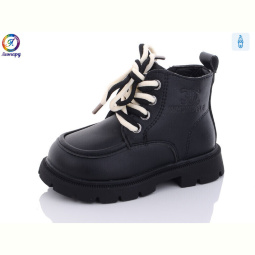 Ботинки Леопард G806-D1