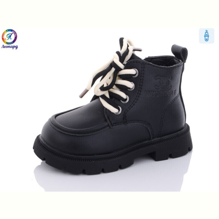 Ботинки Леопард G806-D1