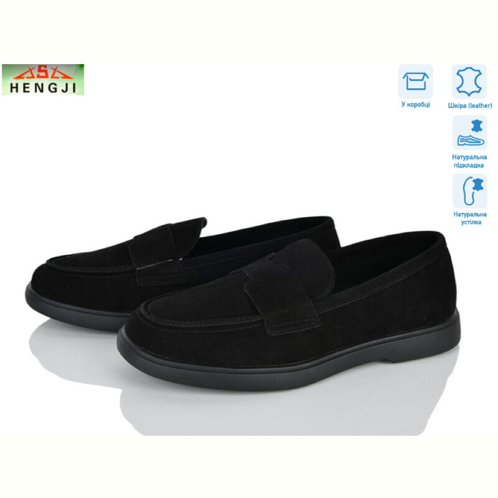 Туфли HENGJI-ELENA B116-8