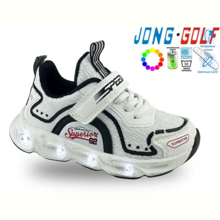 Кроссовки Jong Golf B11485-7 LED