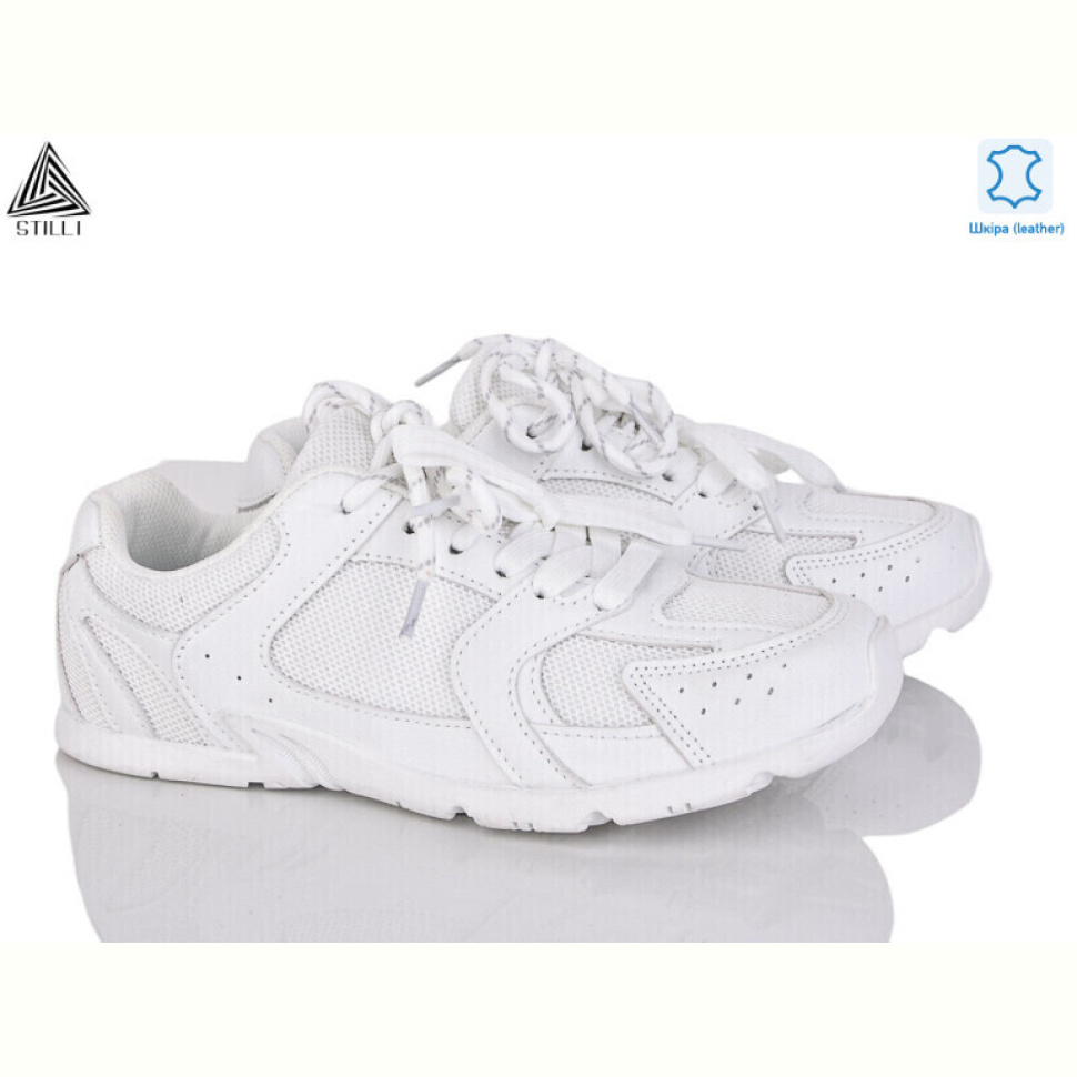 Кроссовки STILLI Group X200-1 шкіра піна