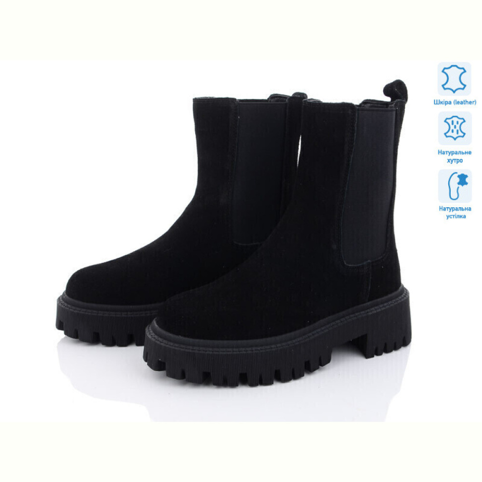 Ботинки ITTS DW1001-1