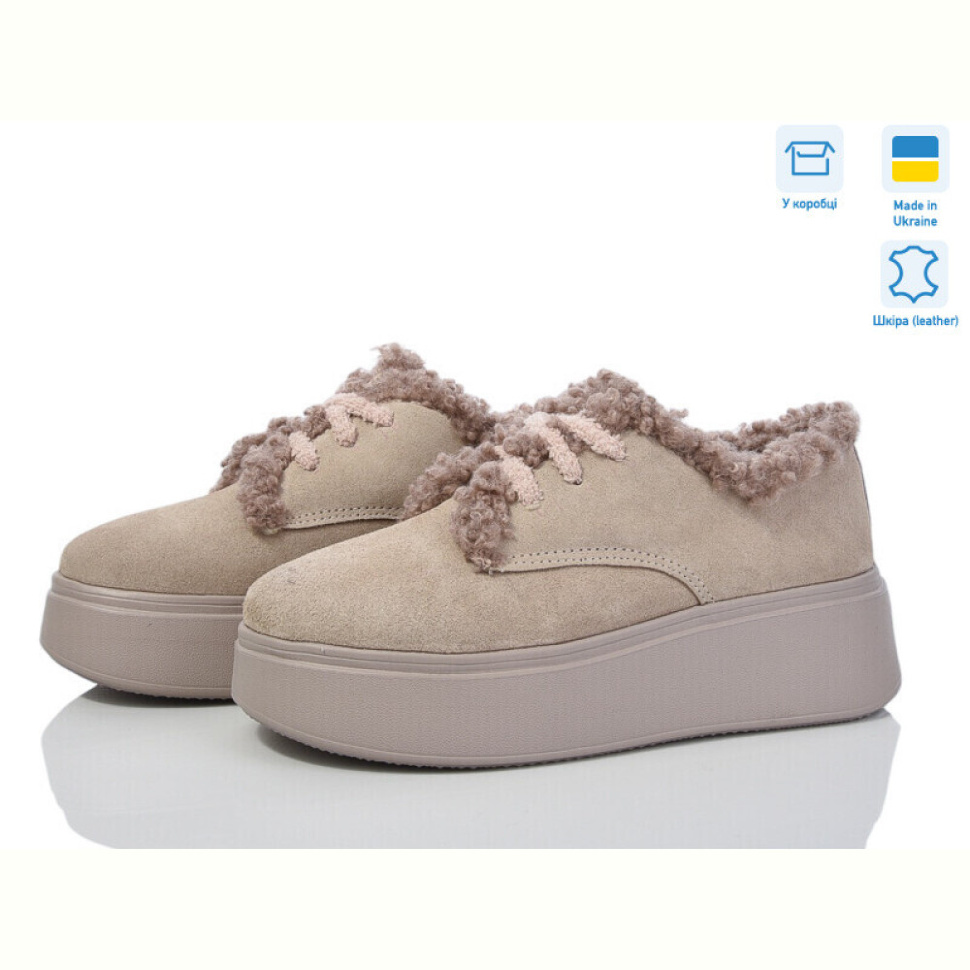 Туфли Ailinda 17663-35