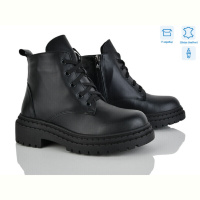 Ботинки Ailinda 370-2D