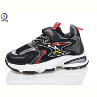 Кроссовки Леопард 818 black