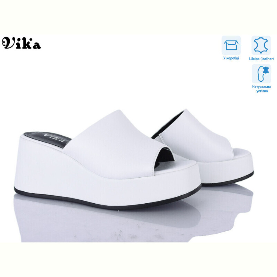 Шлепки Vika B967-2