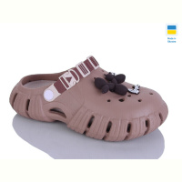 Кроксы DeMur 677 нюдовий/раф