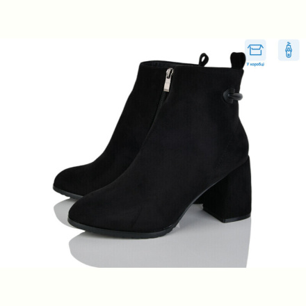 Ботинки Love-L&amp;M-ZDW M55-1