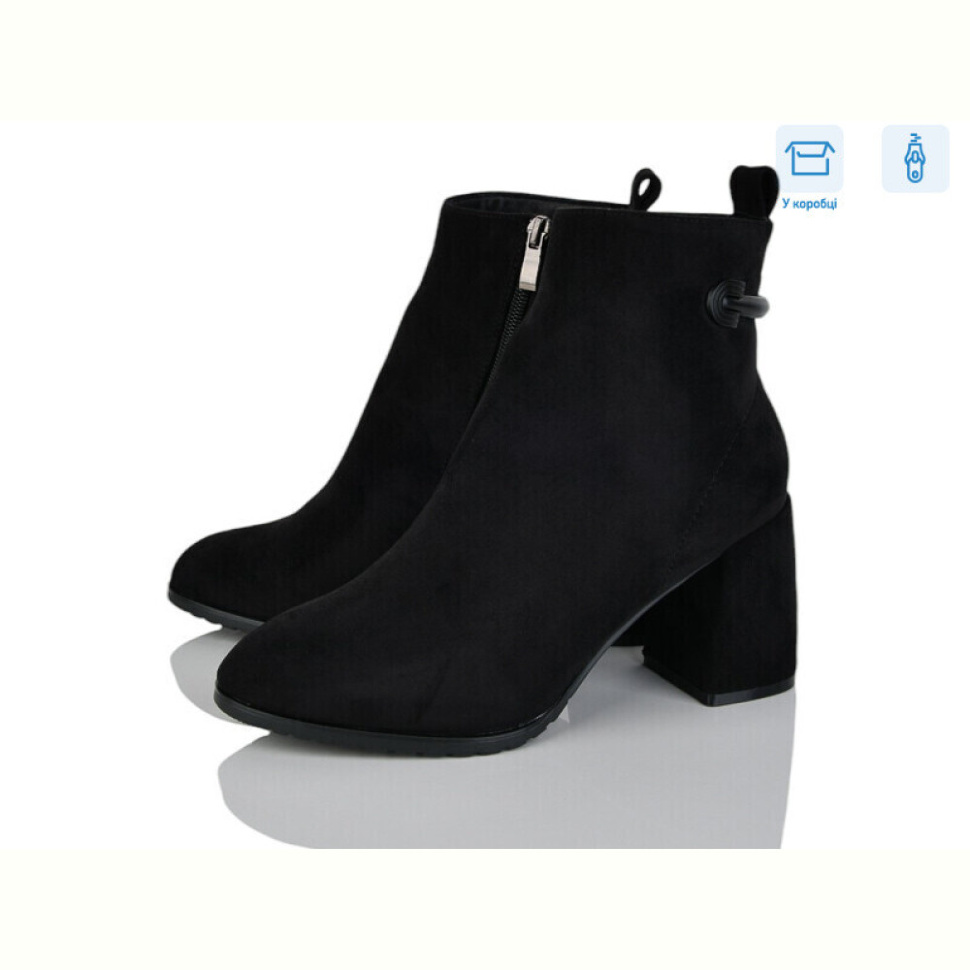 Ботинки Love-L&M-ZDW M55-1