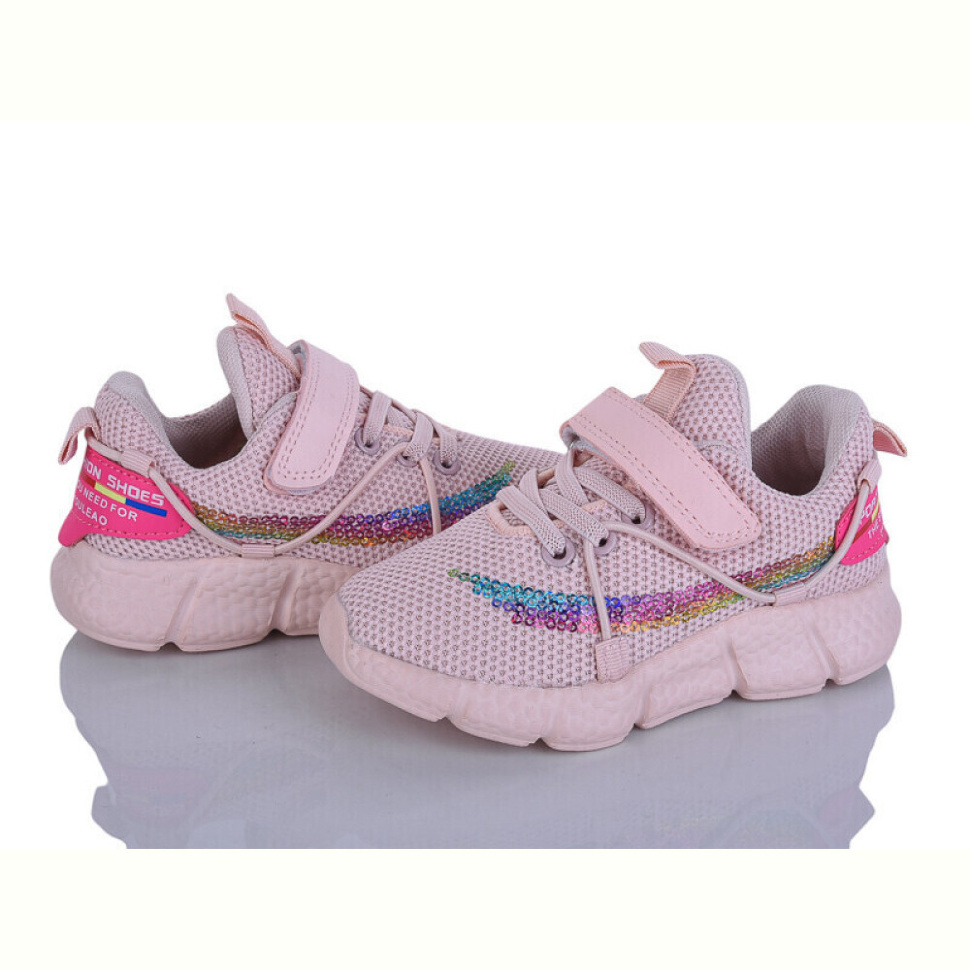 Кроссовки Xifa kids 1XF0226-8