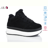Кроссовки Aba M5ABA78-2 уцінка