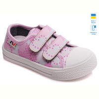 Кеды Prime-Opt Weestep R107850265-WS