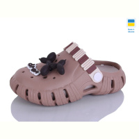 Кроксы Lot Shoes 012 нюд-раф