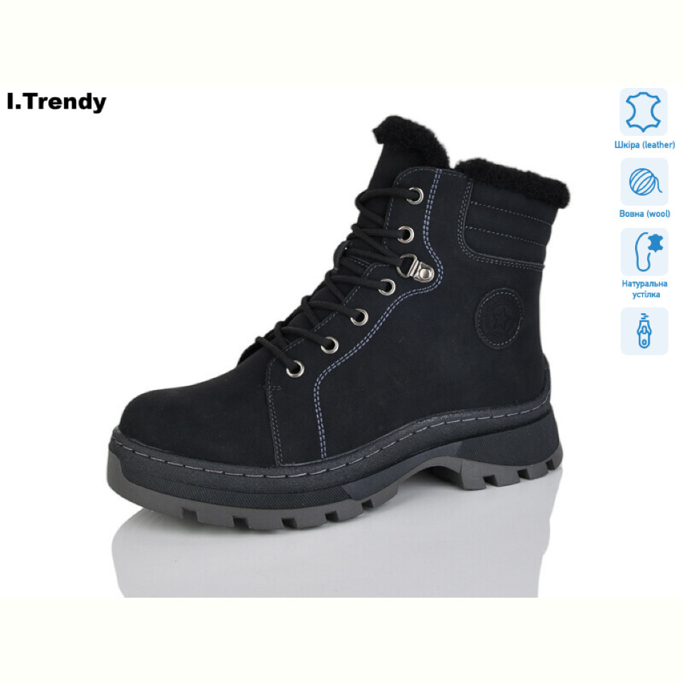 Ботинки Trendy DH3331-1