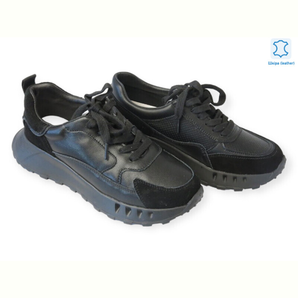 Кроссовки Allshoes 175030
