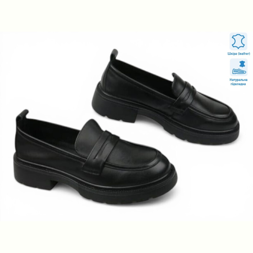 Туфли Allshoes 211486 Туфли Allshoes 211486