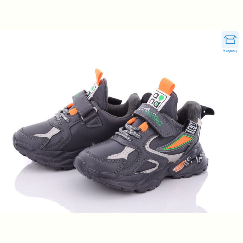 Кроссовки Цветик X30-300B