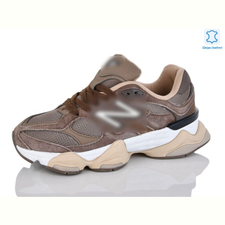 Кроссовки Violeta HD1(9060-1)-8 coffee