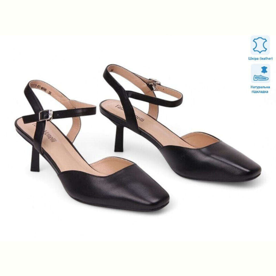 Туфли Allshoes 196857