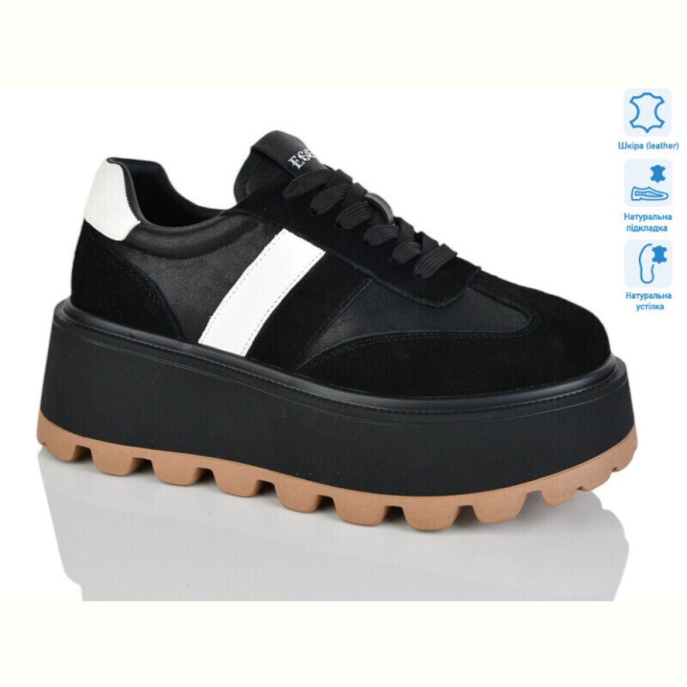 Кроссовки Teetspace-Trasta-Egga WDP1667-1