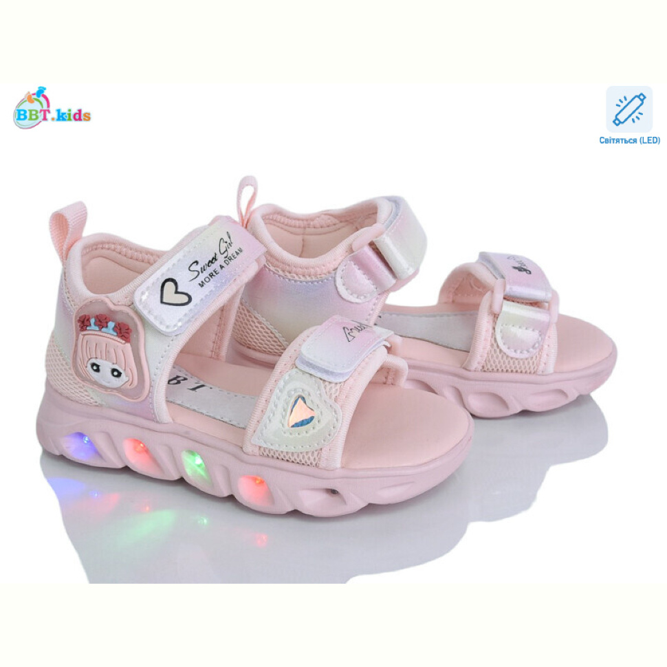 Босоножки BBT L858-2-1 LED