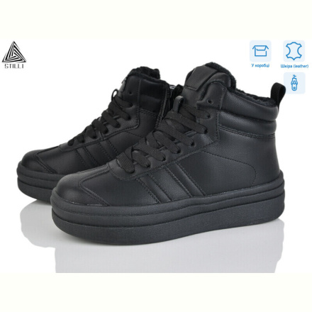 Ботинки STILLI Group WA110-1 шкіра