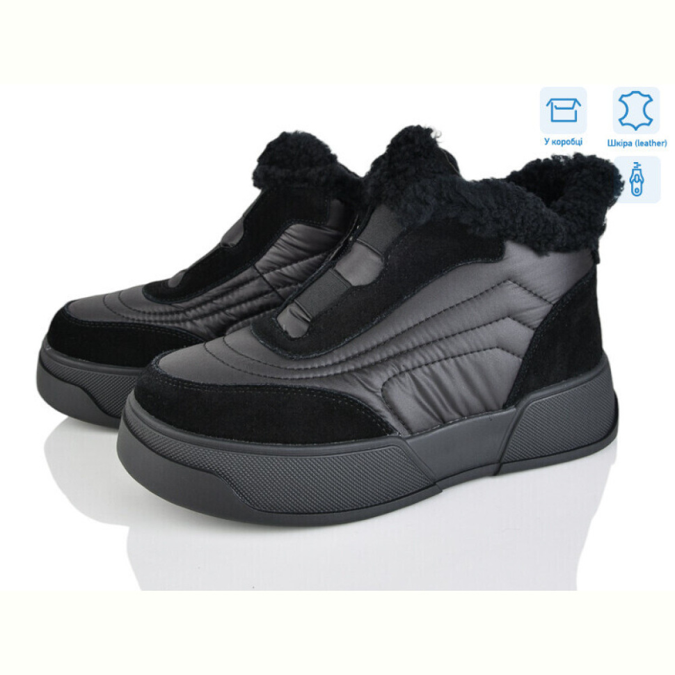 Ботинки Leguzaza 89561-5-200