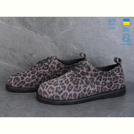 Туфли Ailinda 966-14