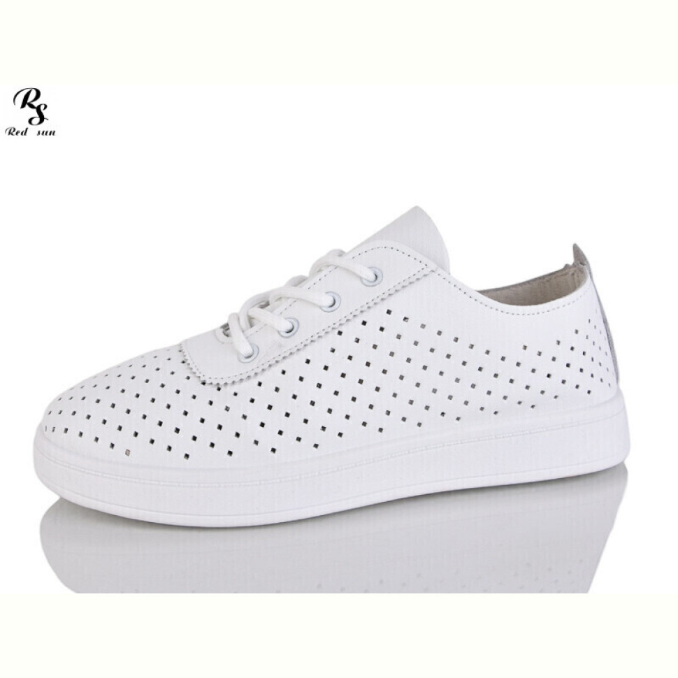 Кроссовки Red Sun B17-1
