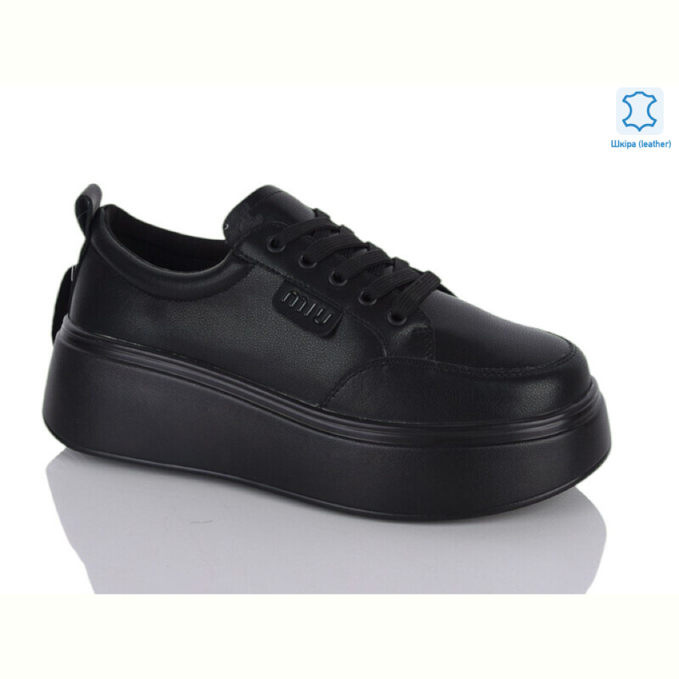 Кроссовки Yimeili Y070-5