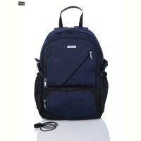 Рюкзак Superbag 1149 navy (250)