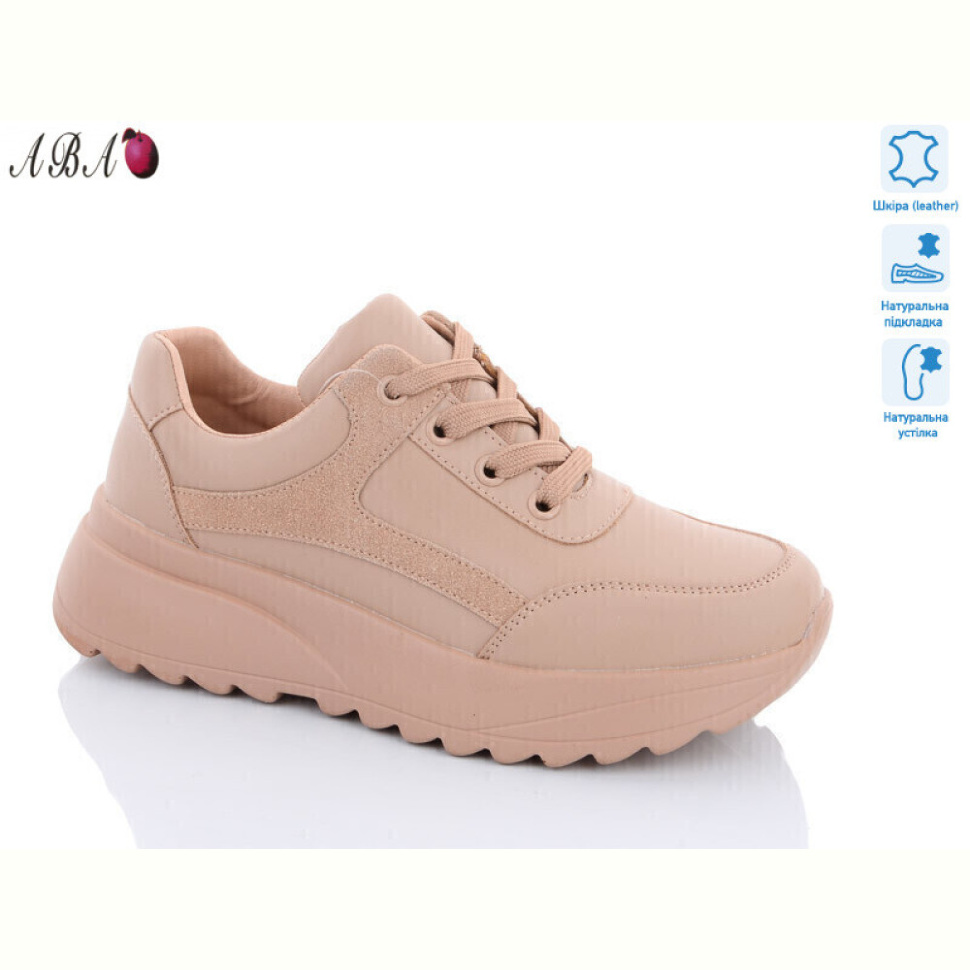 Кроссовки Aba B0ABA5-6